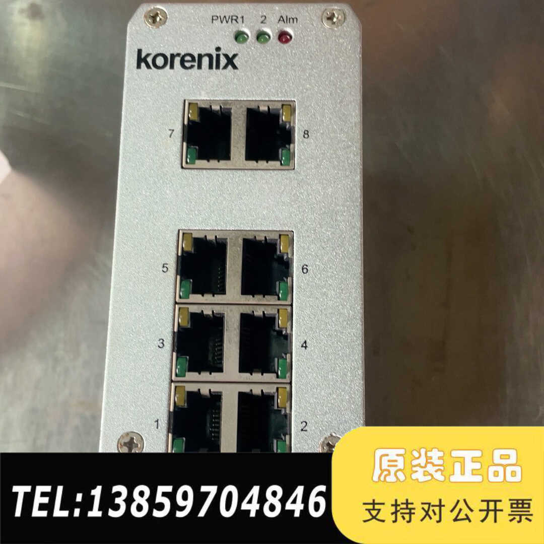 korenix 工业交换机 JETNET 3008，议价