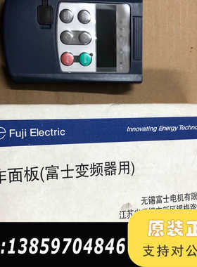 TP-EIU变频器面板FRNG1S通用设置价