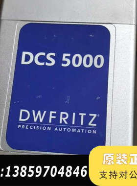 普雷茨特 precitec光谱焦传感D-63263 ，议价