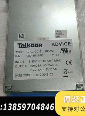 TeIkooR 电源模块 CPCI DC-3U-200/24议价