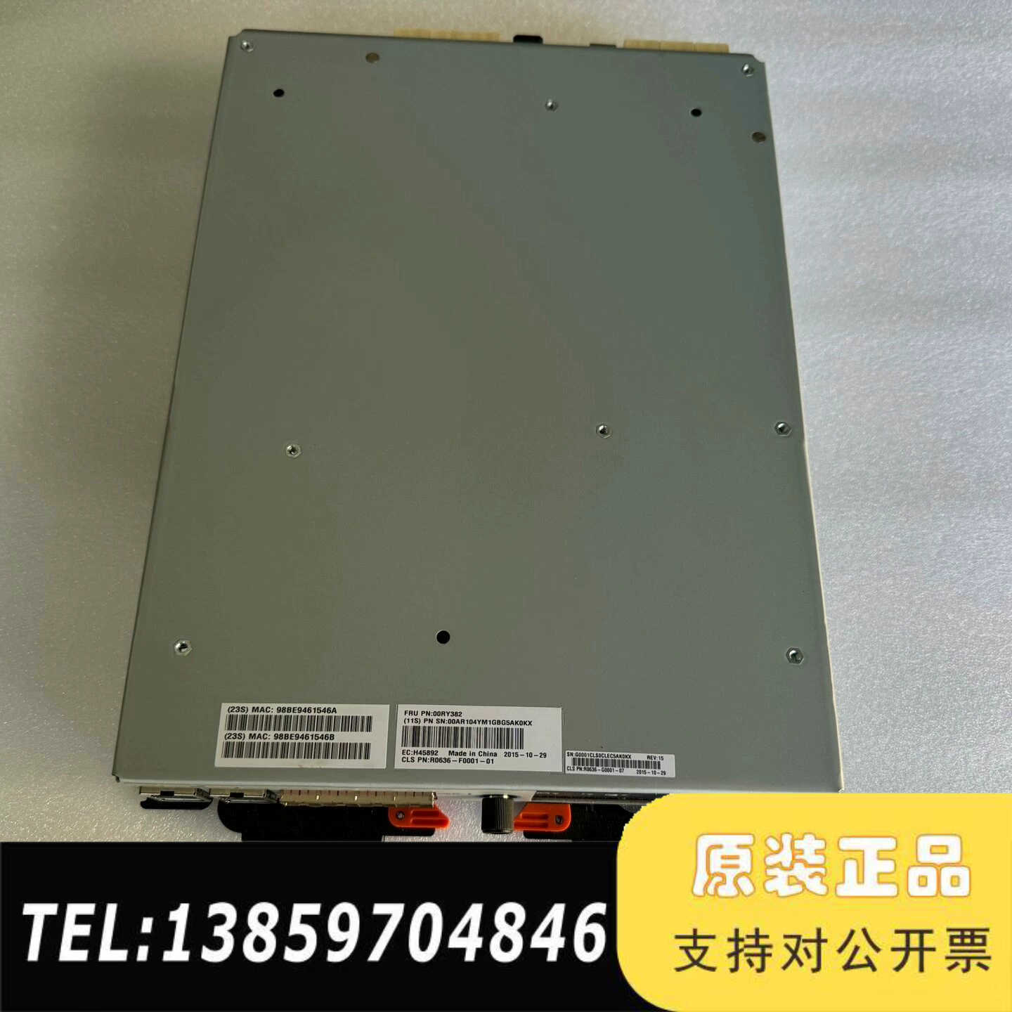 IBM V3700 控制器 带电池 带子卡4G/8G缓存议价