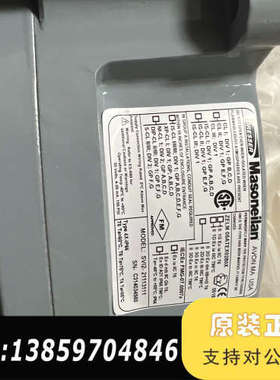梅兰Masoneilan定位器SVI2-21113111议价