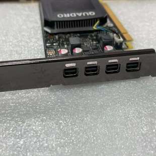 P1000图形显卡，丽台 Quadro P1000显卡 4G议价