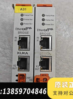 福 EL6695  EL66922    ，功议价