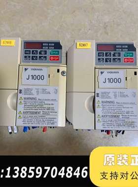 CIMR-JCBA0006BAA变频器1.1KW，成议价