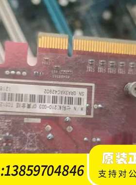 七彩虹GT210显卡议价