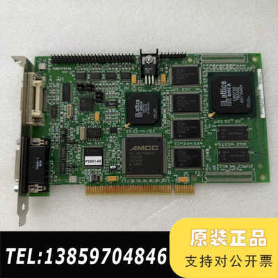 P2691-00 图像采集卡 Coreco Imagin议价