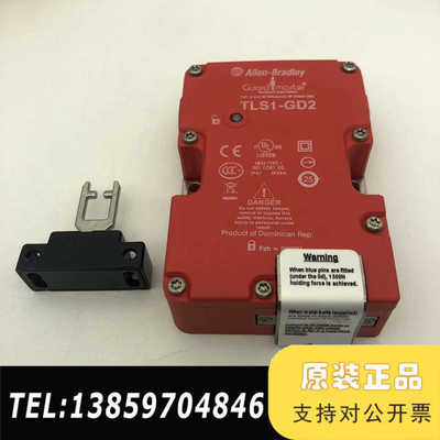 440G-T27252 AB 安全锁开关 4议价