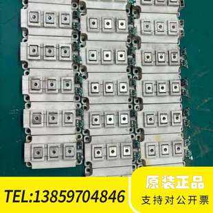 22FF200R12KT4 议价