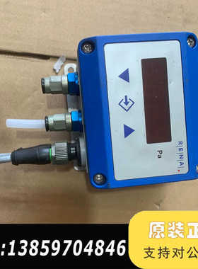 流量计、D－78148、DE45D700P60KY3MY议价