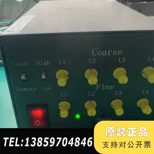 嘉禾盛自动化 CSR-24T4-DPV议价