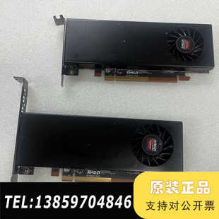 GDDR5显议价 RX550X显卡2GB AMD E9173显卡