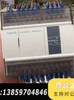 信捷XD3-22T4TC-E 、议价