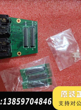 力浦/LP烧录座 AH-400A-SFLASH-SOP8-2议价