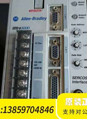 AB Ultra3000 工控机 2098-DSD-005-议价