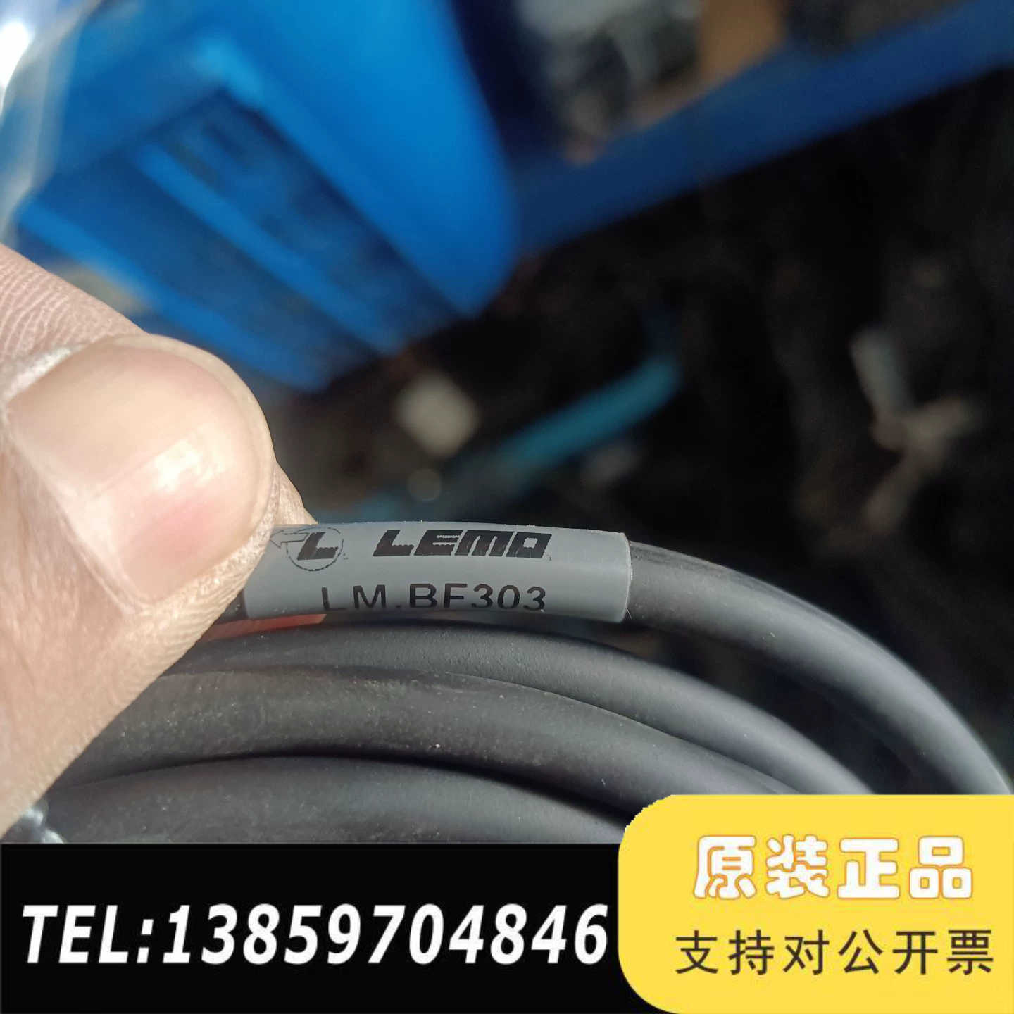，雷莫LEMO BE303. FGG.1B 4针连接线,议价