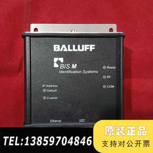 626 A01 ST31读写议价 069 BIS