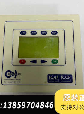 CORROSION  ICAF ICCP阴极保护面板议价