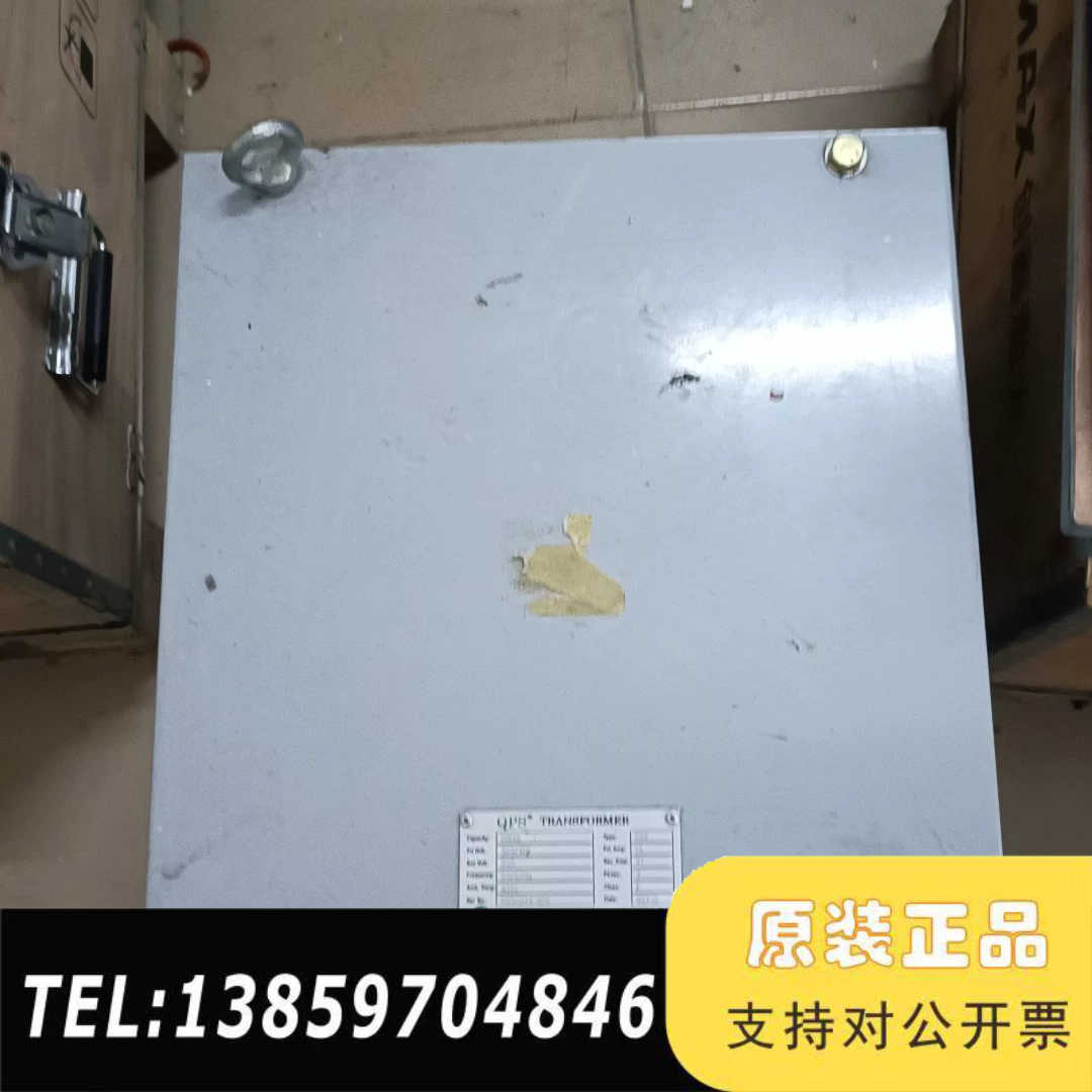 AC交流三相380/415 转三相交流208V  设备专议价