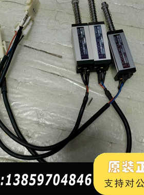 思博SAKAE直线位移电位器，型号S18LP15R，议价