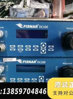 点胶控制器FISNAR DC100  议价