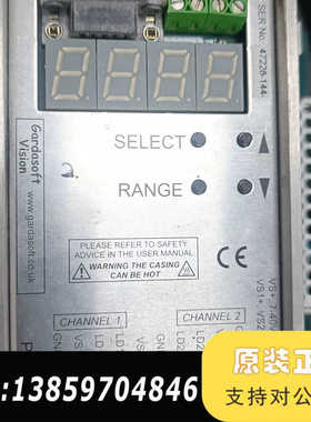 gardasoft vision PP610视觉光源控制议价