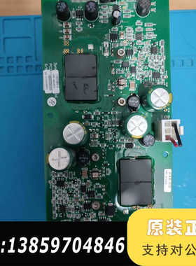 syneron赛诺龙  elase脱毛  设备  板子5议价