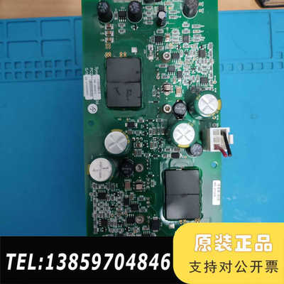 syneron赛诺龙  elase脱毛  设备  板子5议价