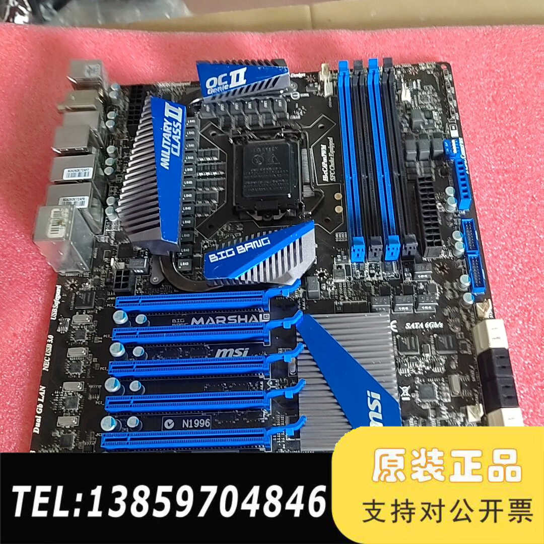 微星BigBang P67 Marshal大师主板，型号M议价