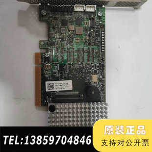 MRSAS9271 S议价 8i磁盘阵列Reid卡sas