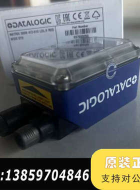 matrix300N 412-010  得利捷datalog议价