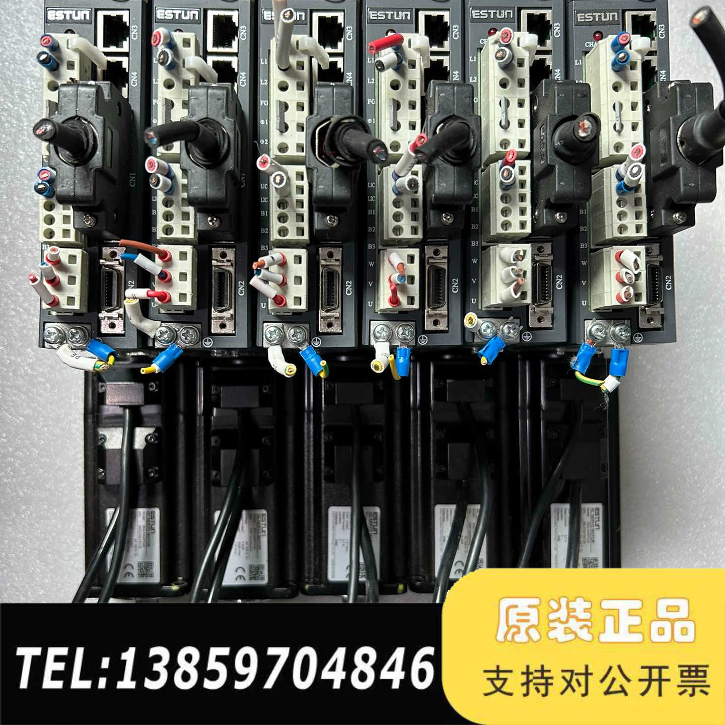 埃斯顿400W，PRONET-04AMG，EMJ-04AFD议价