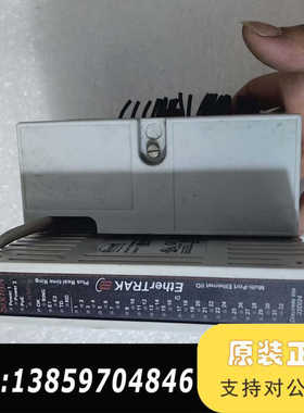 红狮 sixnet 模块议价