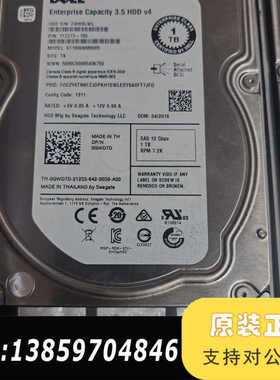 1T  0GWD7D ST1000N议价