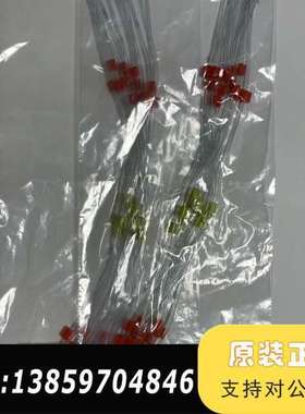 用于赛默飞ICPMS使用进样泵管1320050   12议价