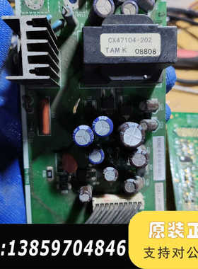 三垦VM06系列11kw 15kw变频器电源板DKC2201议价