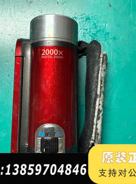 FS200数码摄像机，红色机身，41倍光学变焦，2000议价