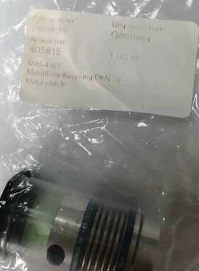 兹韦克ZTS-605815 Zwick/Roell拉力机专用议价