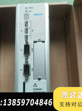 FESTO费斯托伺服驱动器控制器CMMS-AS-C4议价