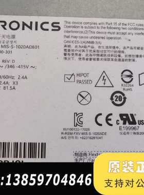 FLEXTRONICS  MIS-S-1020ADE01议价