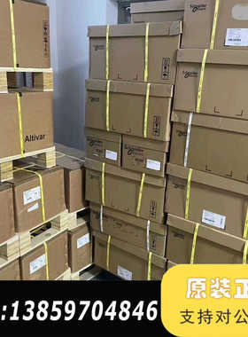 ATV340U07N4E 变频器 0.75KW ，议价