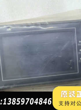 WELLTHINKER显控触摸屏，型号WT3043S议价