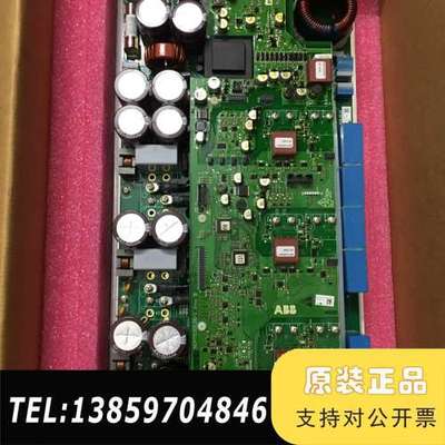 ABB模块 PCB-PWR-12 4EPY530120-1A议价