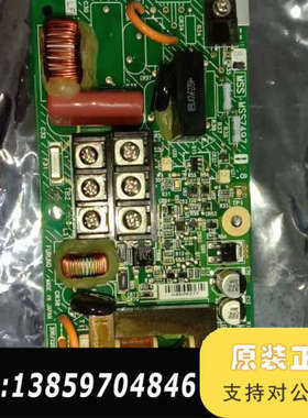 古野far-2837s马达起动板，MSS9749 220/3议价