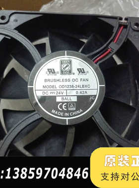 ORION FANS  OD1238-24LBXC议价