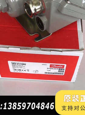060-311066丹佛斯KPS31重载压力开关议价
