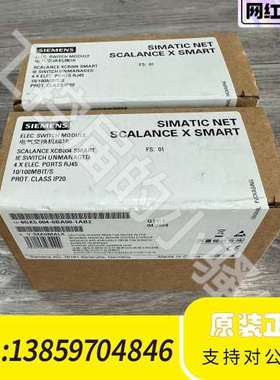 6GK5004-0BA00-1AB2交换机XCB004议价