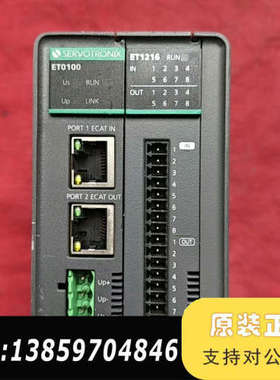 高创SERVOTRONIX 驱动器ET0100/ET1216议价