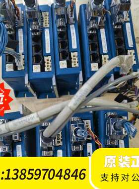 Copley controls corp Stepney议价