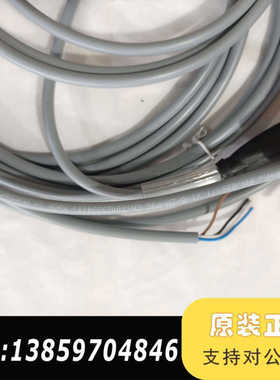 倍加福灰色工业连接线V1-G-2M-PVC，4芯线缆，带议价